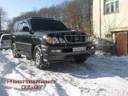 Обвес владивосток