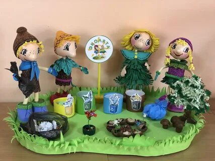 Эколята поделки своими руками