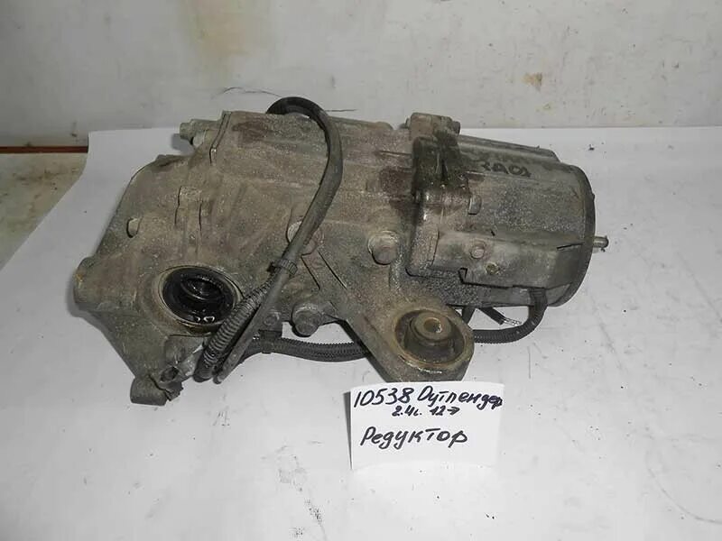 Передний редуктор митсубиси аутлендер. Outlander 3 редуктор передний. Outlander 2008 задний редуктор. Редуктор митсубиси аутлендер 1. Передний редуктор аутлендер 1.
