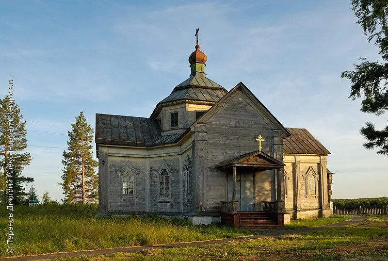 Троицкое нижегородская область фото