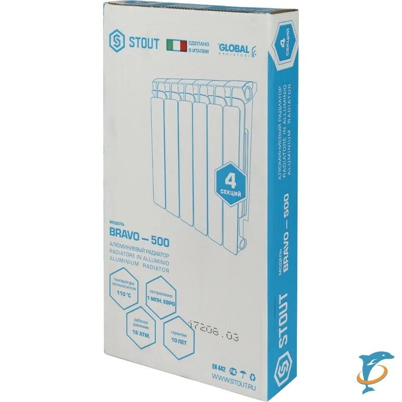 радиатор алюминиевый stout bravo 500 x4. радиаторы stout bravo подключение. радиатор стаут браво 500. радиаторы stout bravo подключение. радиатор алюминиевый стоут браво 500.