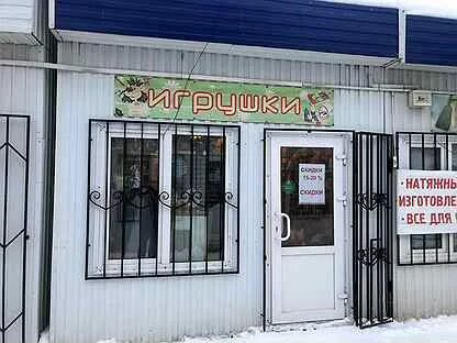 Скупка комсомольске