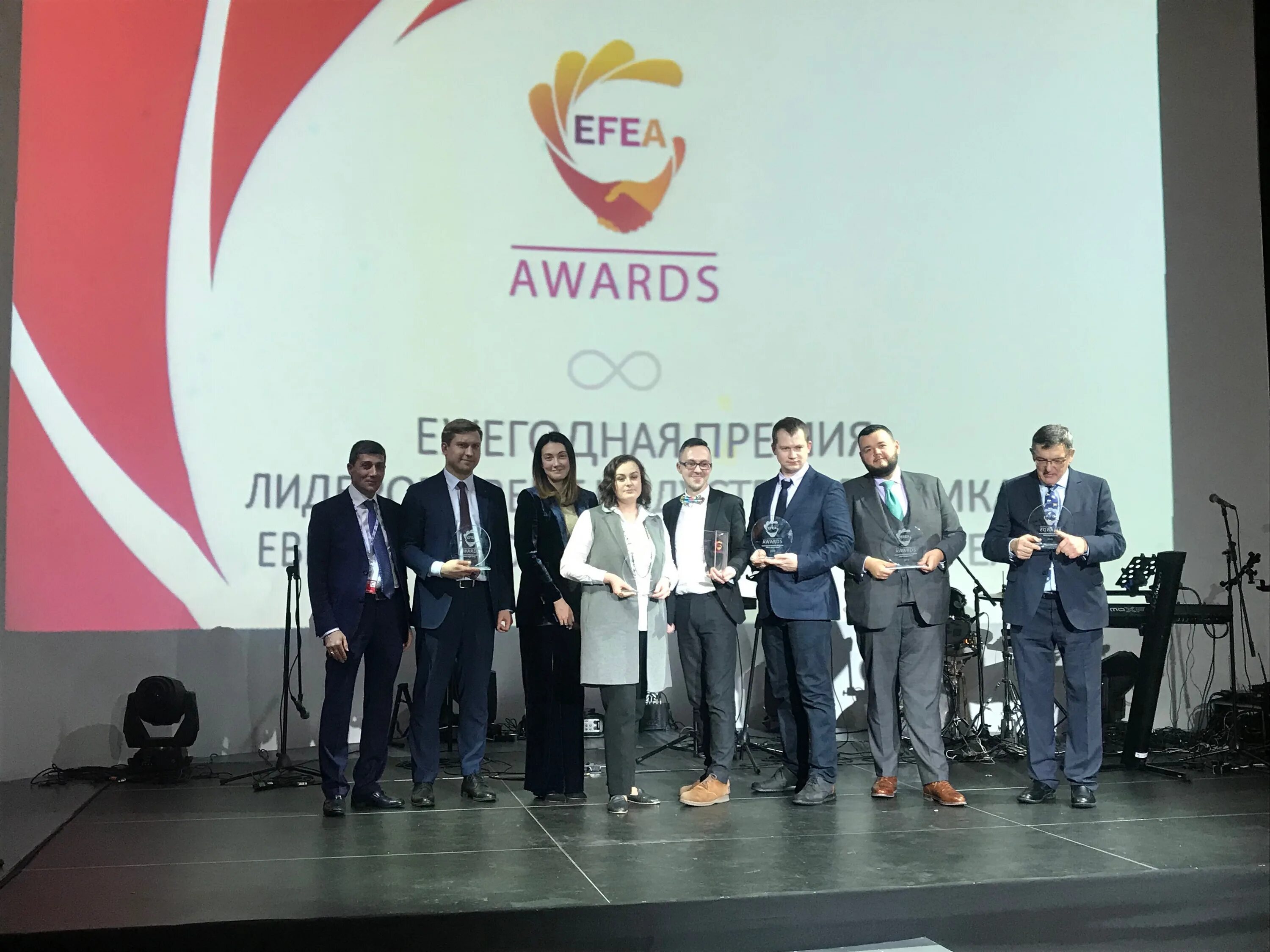 Термин mice. Индустрия встреч. Ивент. Кейтеринг консалтинг. Митт лого.