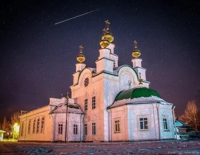 Погода в кунгуре ноябрь
