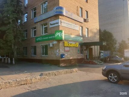 Мегаклиника курск димитрова телефон
