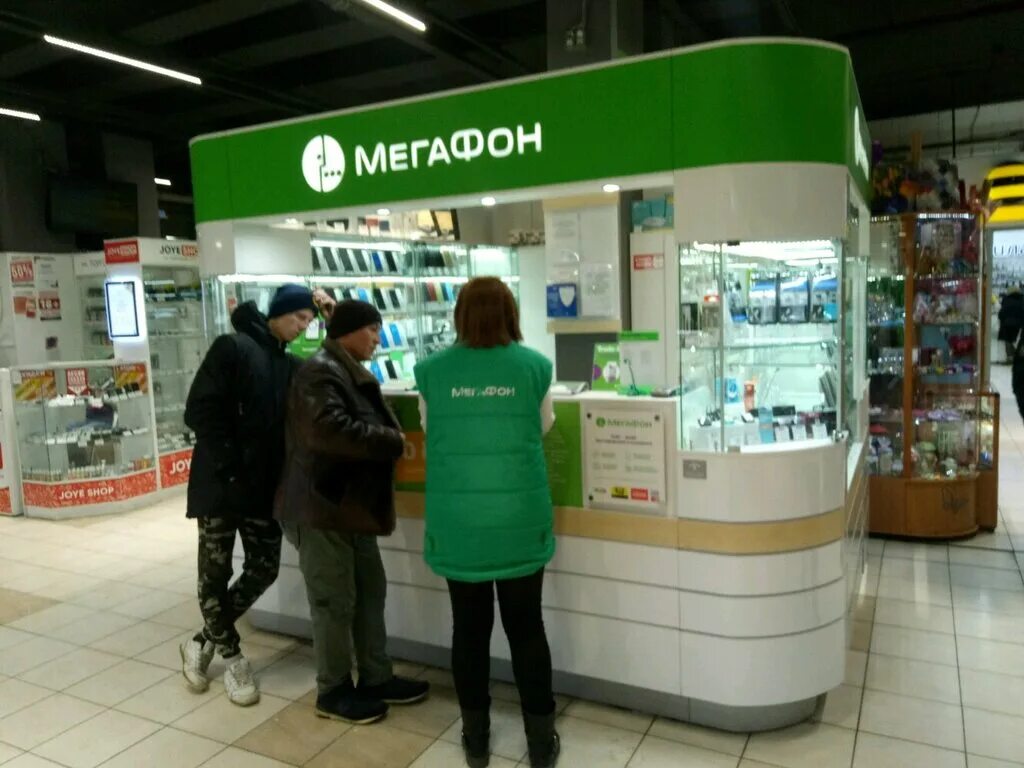 мегафон связь с оператором. гум мегафон. мегафон нижний новгород. салон мегафон нижний новгород. операторская витрина мегафон.