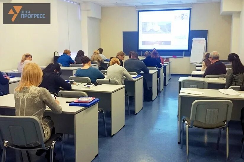 Цнти прогресс. Цнти прогресс спб семинар. прогресс центр научно-технической информации. цнти прогресс санкт петербург фото. учебный цнти прогресс центр.