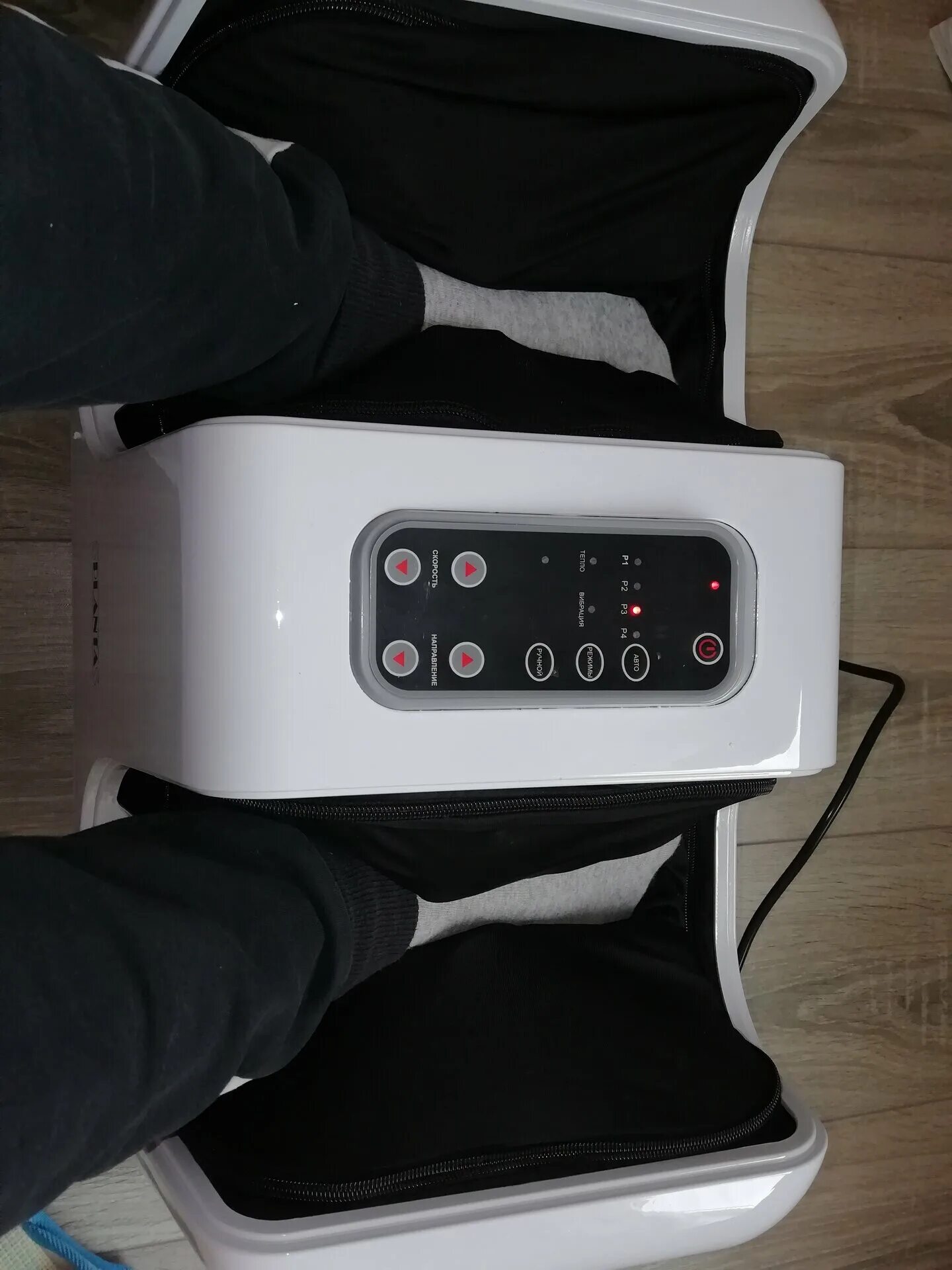 Mf 4w massage bliss. Вибромассажер напольный planta MF-4w massage Bliss. Массажер для ног planta MF-4w massage Bliss белый, черный. Вибромассажер напольный uno Jet. Вибромассажер напольный ленточный двухскоростной.