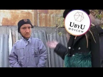 Ubyu moscow