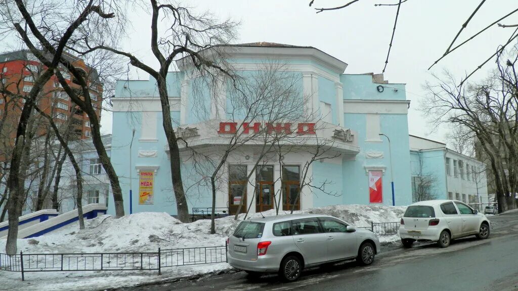 дом культуры железнодорожников владивосток. дк железнодорожников владивосток. сцена дк железнодорожников киров. дворец культуры железнодорожников владивосток. партизанский проспект 62а владивосток.