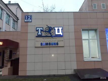 Ремонт техники смоленск