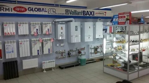 Сантехник терем