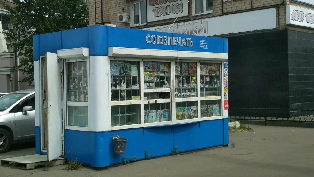 точка хабаровск