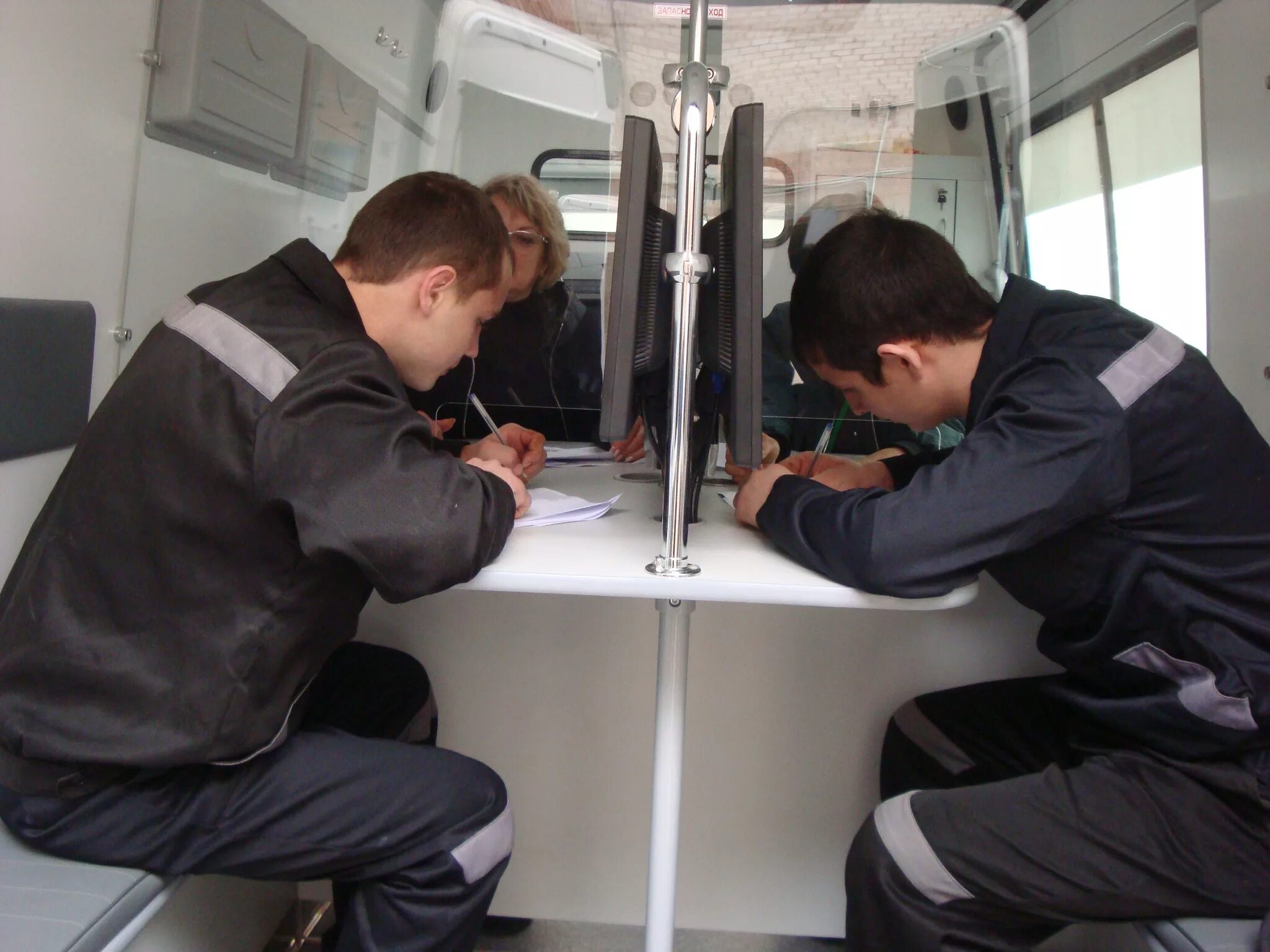 Цзн г. Чистополь. Директор центра занятости чистополь. Директор центра занятости чистополь. Чистополь центр.