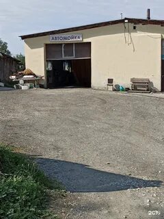 Рц урала свердловская область
