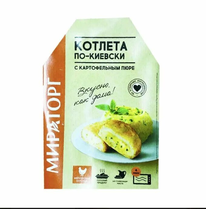 Штрих код пюре. Котлета по-киевски картофельное пюре мираторг 260 гр.. мираторг котлета по киевски с картофельным пюре. котлета по киевски с картофельным пюре 260 грамм мираторг. котлета по киевски с пюре мираторг.