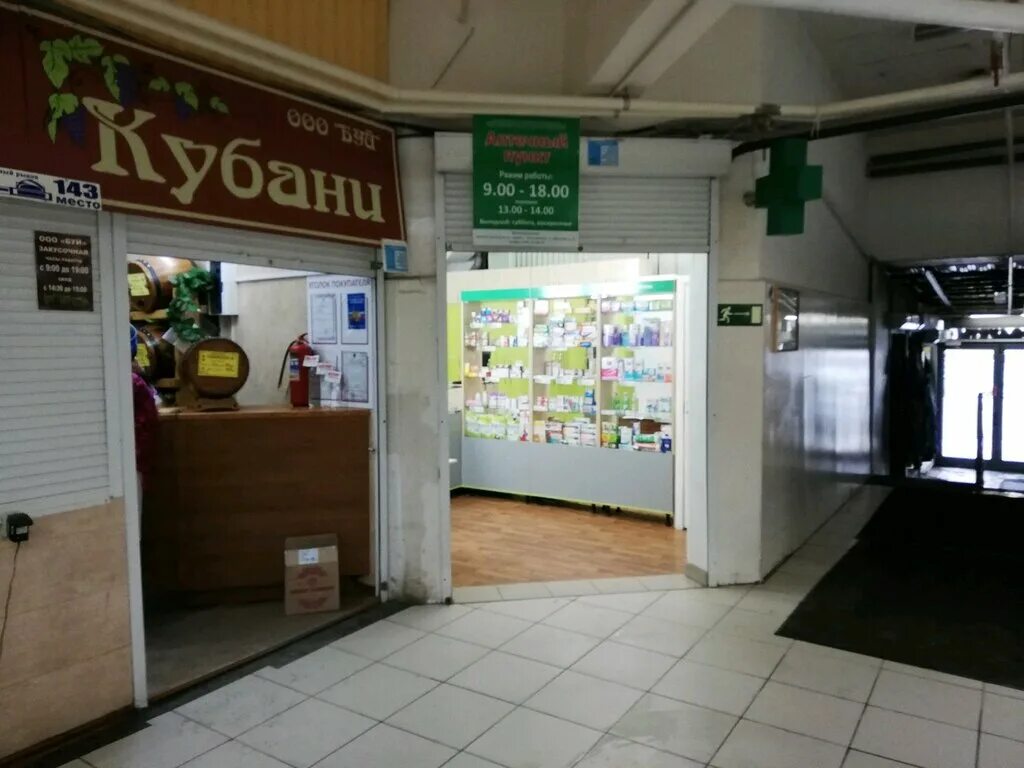 Улица мичурина 12 новосибирск на карте. Сауна б. Мичурина, 12. Новосибирск, ул. Б 12 новосибирск.