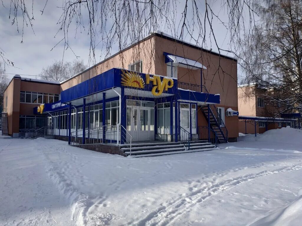Гауз рб «санаторий для детей нур г. Санаторий нур стерлитамак комнаты. Санаторий нур стерлитамак фото. Санаторий нур стерлитамак воспитатели. Санаторий для детей нур г стерлитамак.