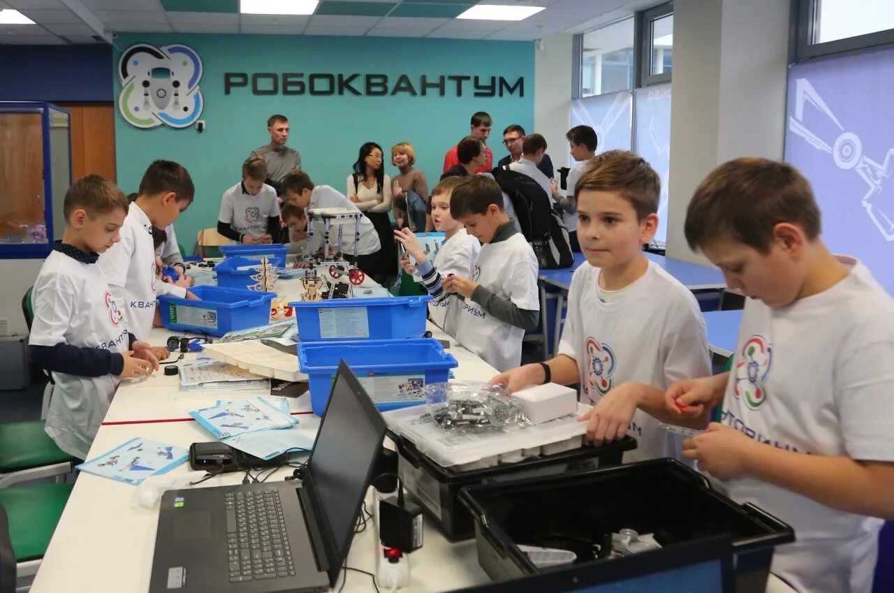 Программа технопарка