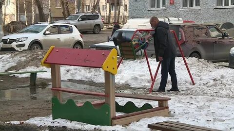 Дворы 2022