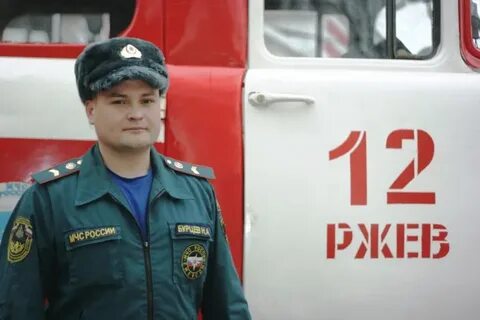 Служба зовет