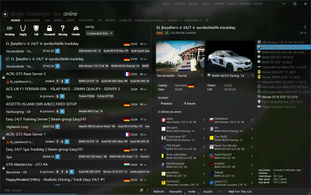Как удалить контент менеджер ассетто корса. Контент менеджер для assetto corsa. ассето корса контент. assetto corsa сервера. контент манагер ассето корса.