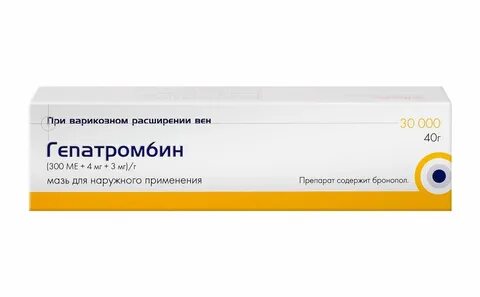 Гепатромбин г что лучше мазь или свечи