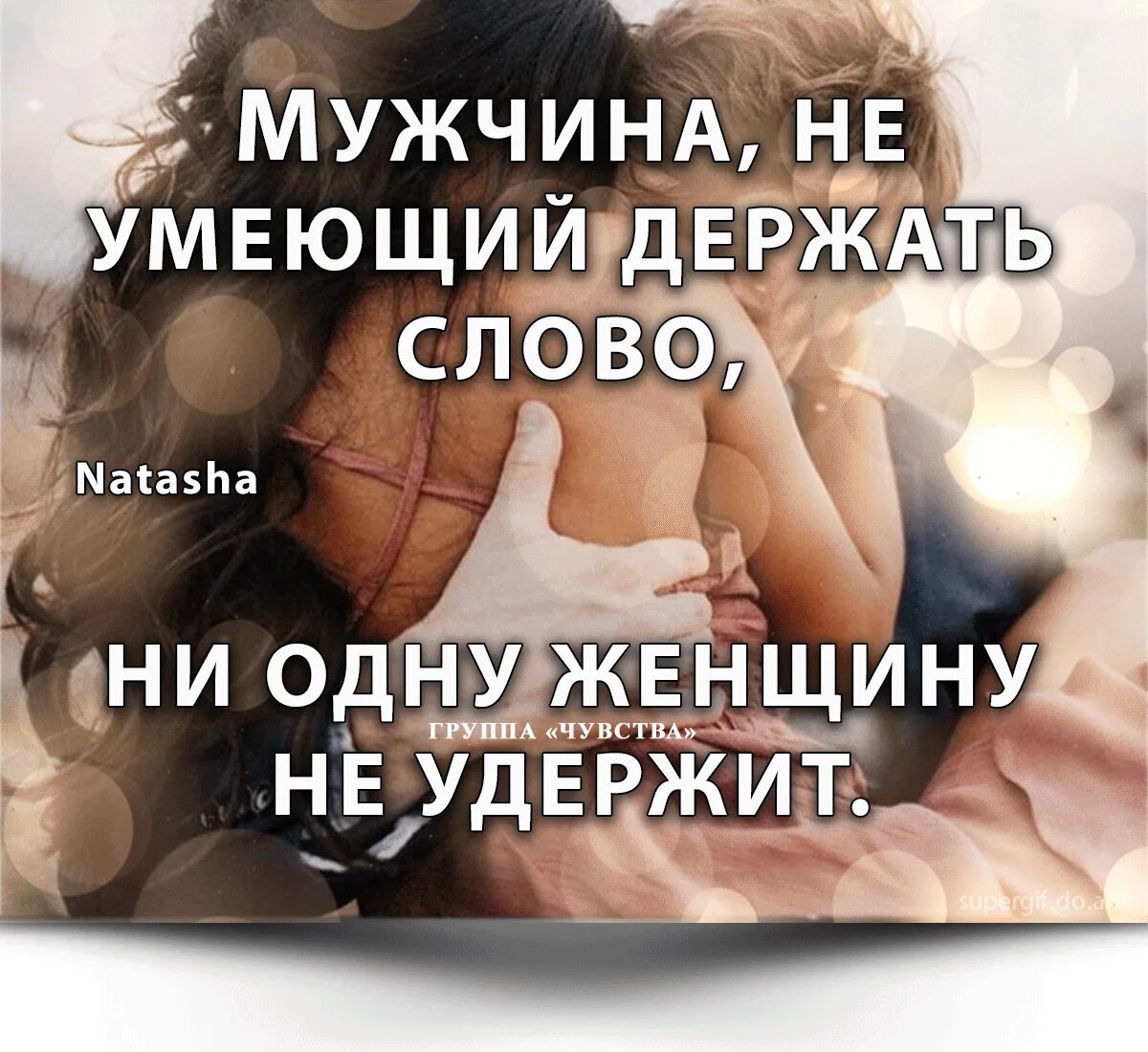 Почему мужиком быть лучше