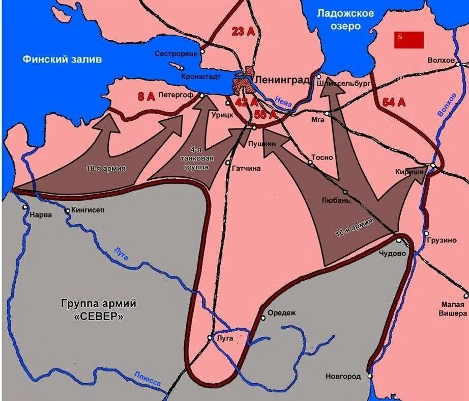 Карта блокада Ленинграда 1941-1944. Карта наступления немцев на Ленинград. Карта блокады Ленинграда сентябрь 1941. Линия обороны Ленинграда 1941. Осенью 1941 ввиду угрозы захвата воронежа