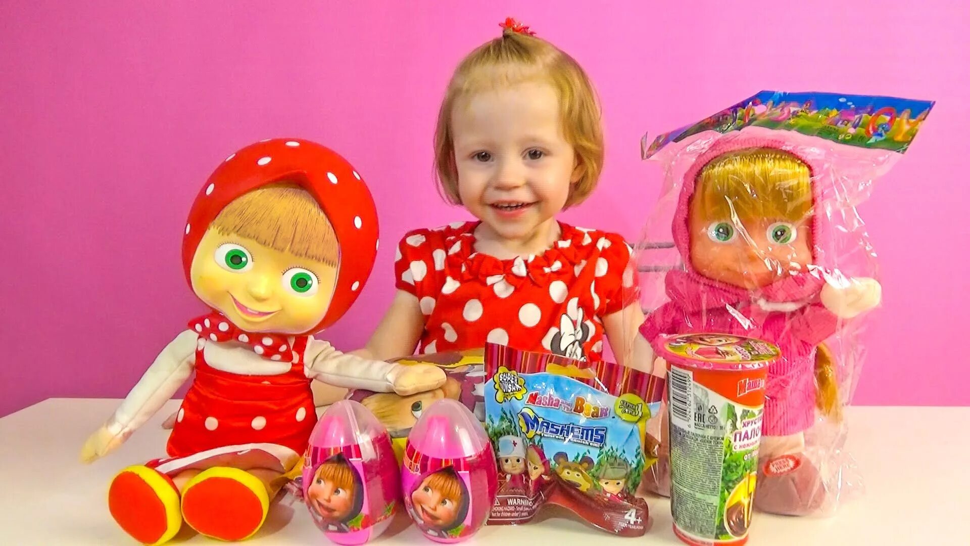 Куклы игрушки видео. Лайк Настя Маша и медведь. Маша игрушка. Кукла Маша и медведь. Кукольная игрушка Маша.