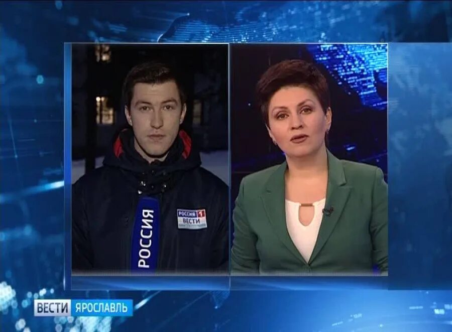 Вести ярославль. Первый ярославский ведущие. Вести ярославль. Вести ярославль. Башня вести ярославль.