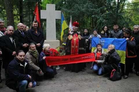 Могила бандеры
