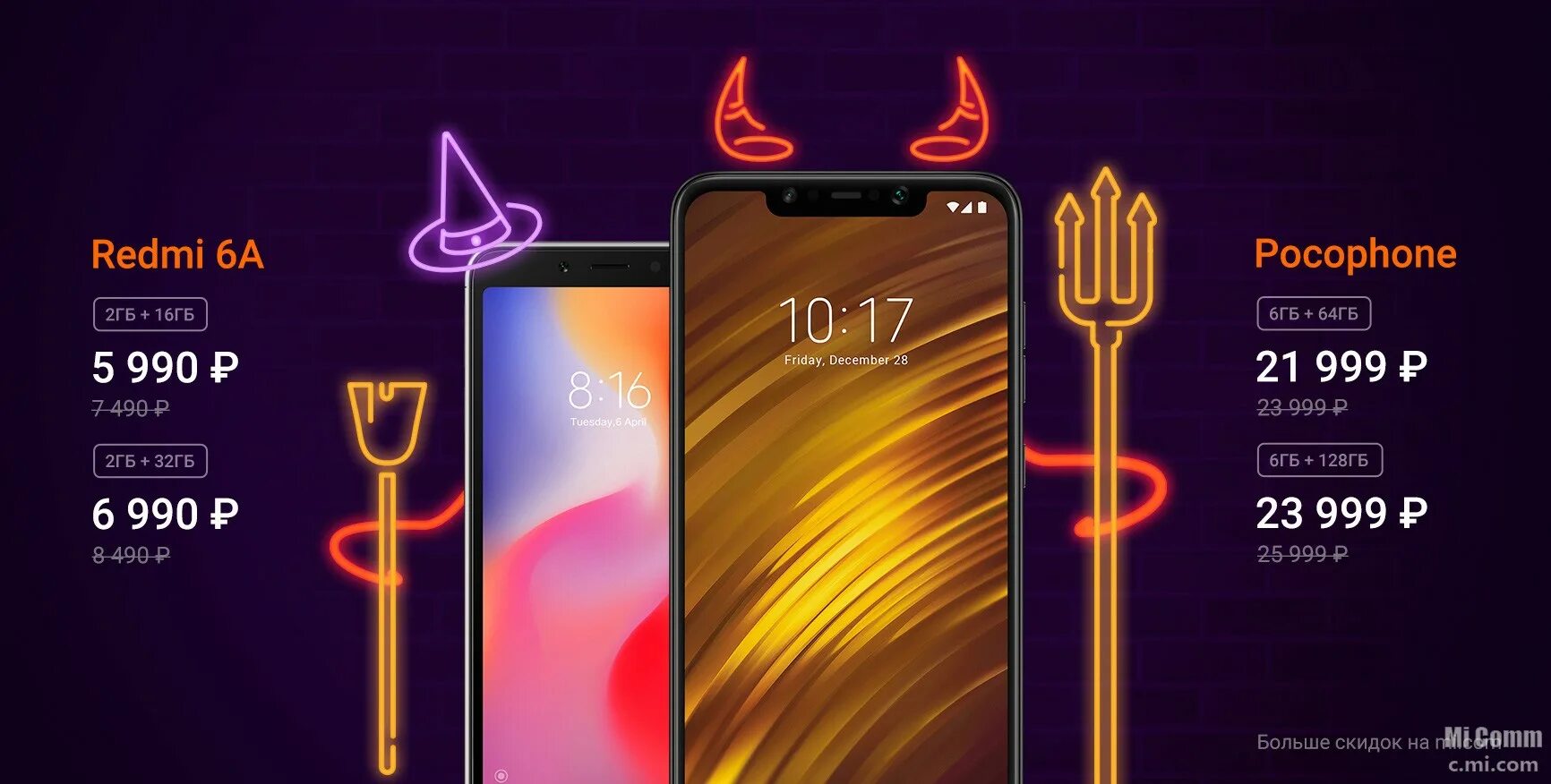 1 mi com. Xiaomi mi 11 Lite 5g ne. Обои Xiaomi 11 Lite 5g ne. Redmi Note 11 Lite жёлтый. Обои Xiaomi 11 Lite 5g ne лилии.