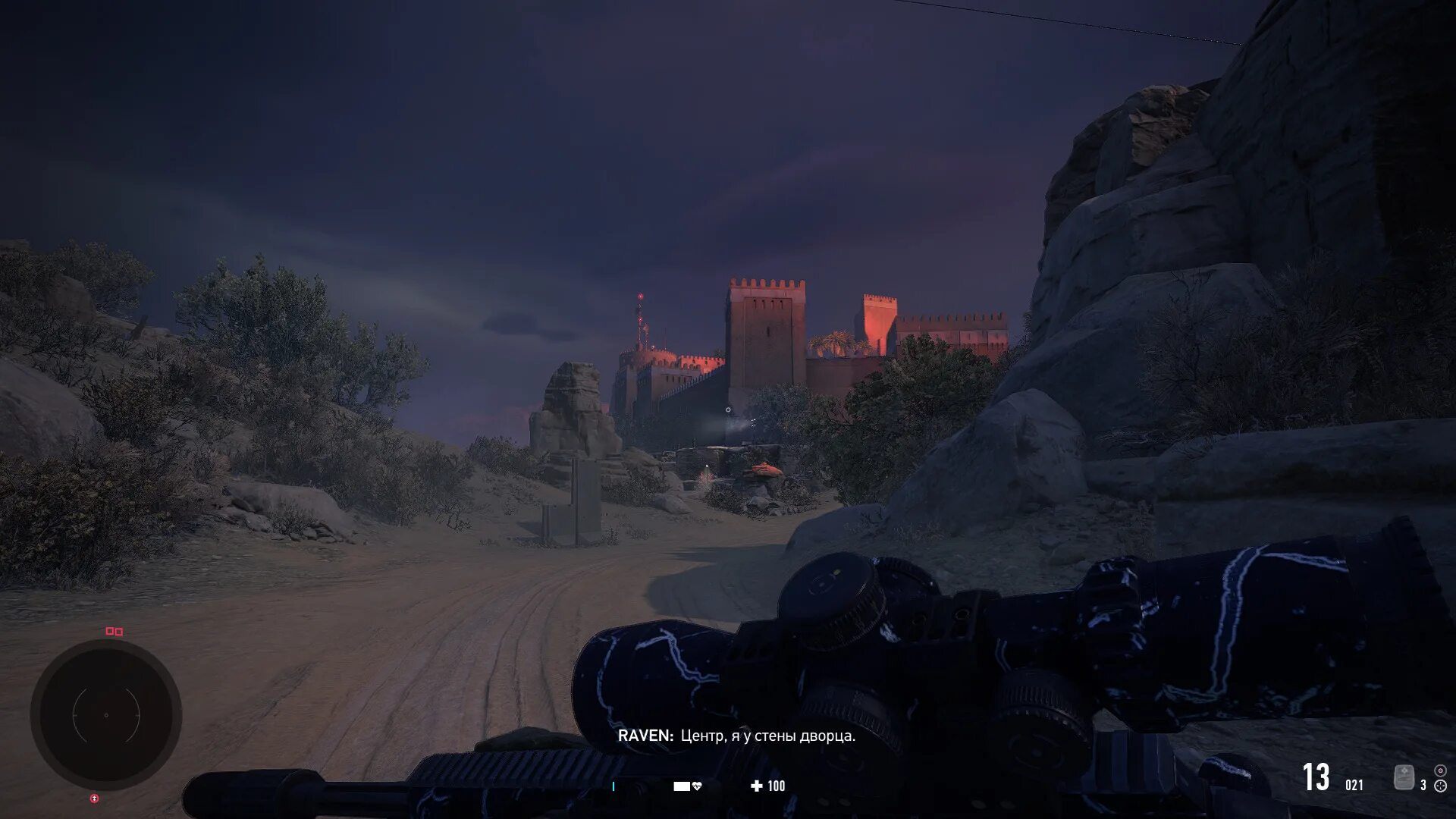 Прохождение sniper ghost contracts. Sniper ghost warrior contracts 2 рашида квалат. sniper ghost warrior contracts 2 скриншоты. sniper ghost warrior contracts 2 screenshot. sniper ghost warrior contracts 2 прохождение.