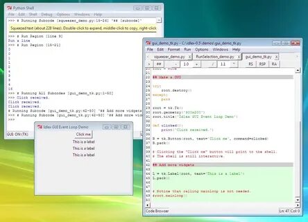 Python программа учета