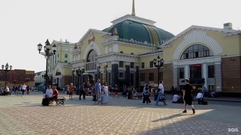 Номер жд красноярска