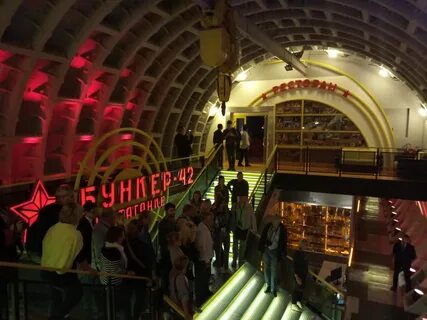 Бункер в москве на таганке