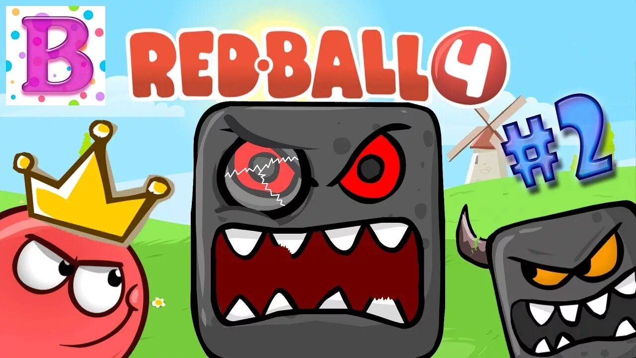 Как пройти red ball 4 дремучий