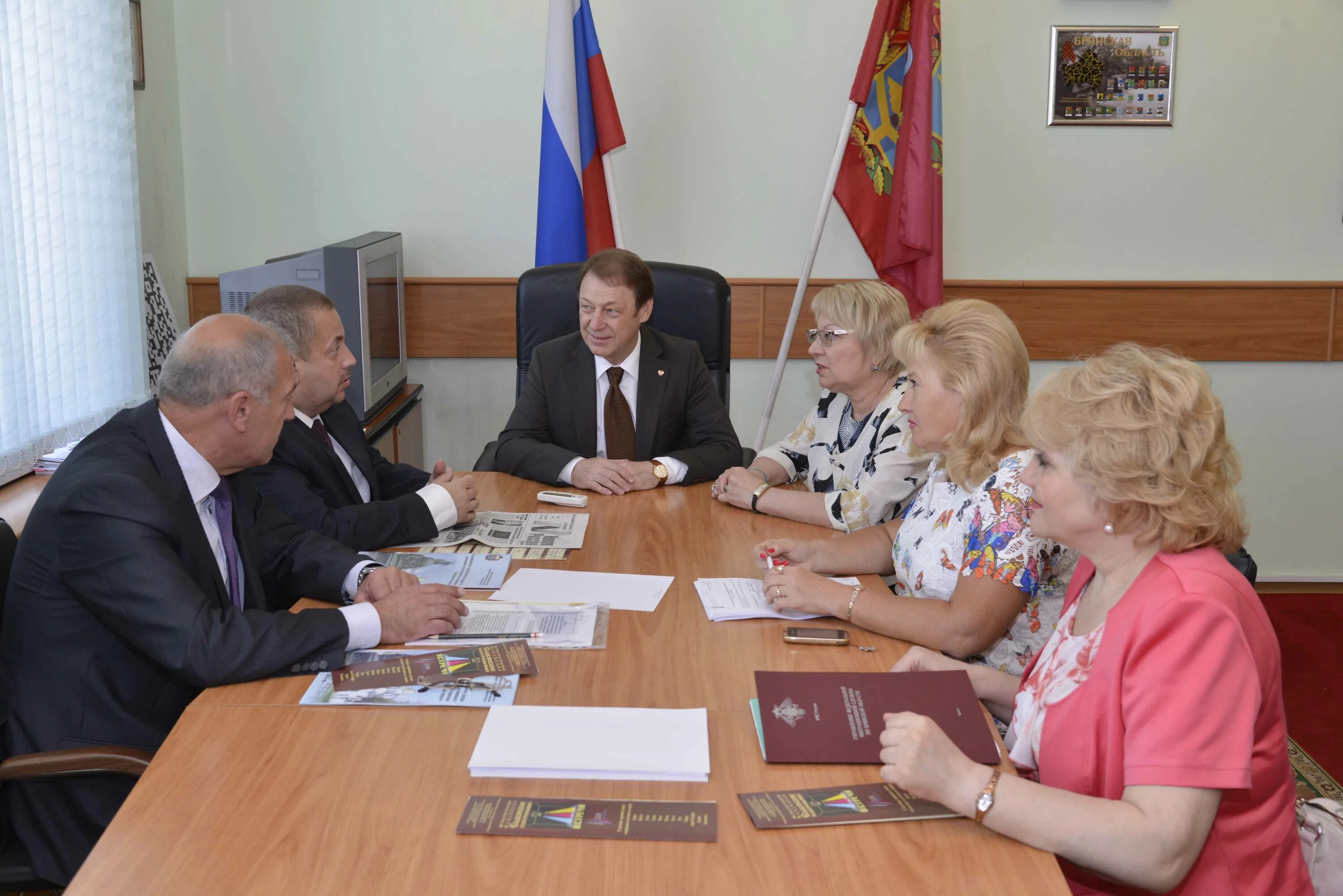 Совет новгородской области. Алисиевич Великий Новгород.