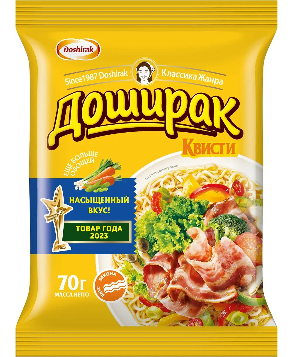 Квисти. Доширак квисти морепродукты. Лапша доширак квисти. Лапша квисти б/п 70г курица. Лапша быстрого приготовления квисти.