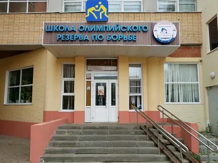 Пролетарская саранск мордовия