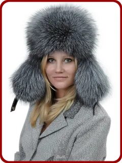 Шапки ушанки чернобурка
