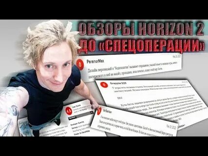 Ролик новое время