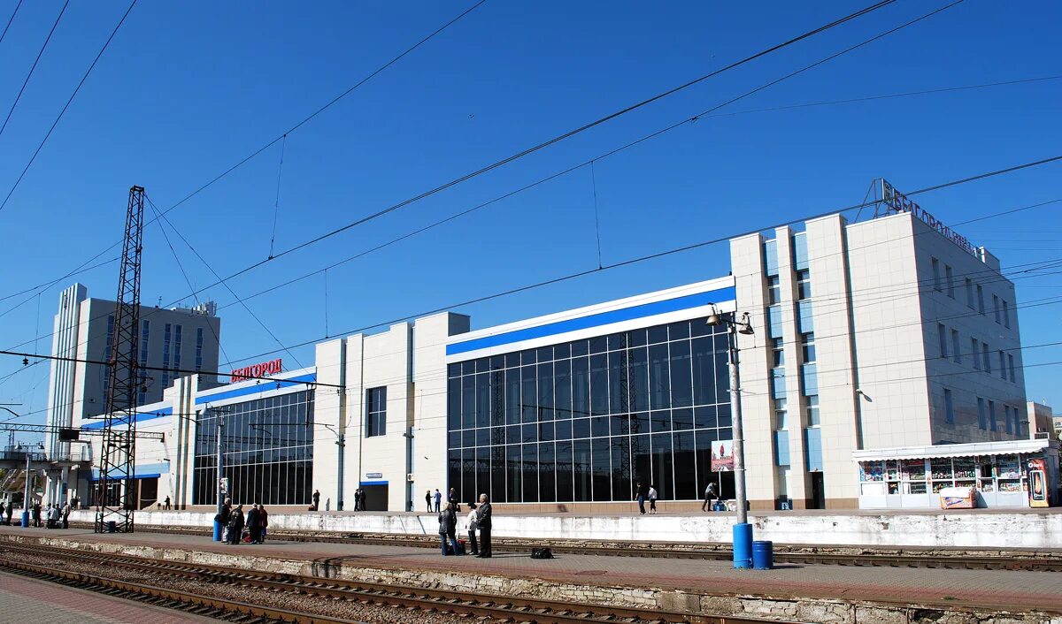 железный вокзал белгород. жд вокзал белгород поезд. вокзал белгород. ж д вокзал белгород. железнодорожный вокзал белгород.