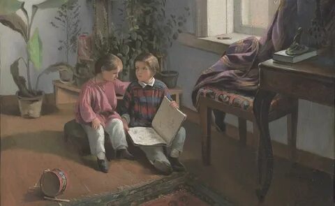 Мальчики рассматривали