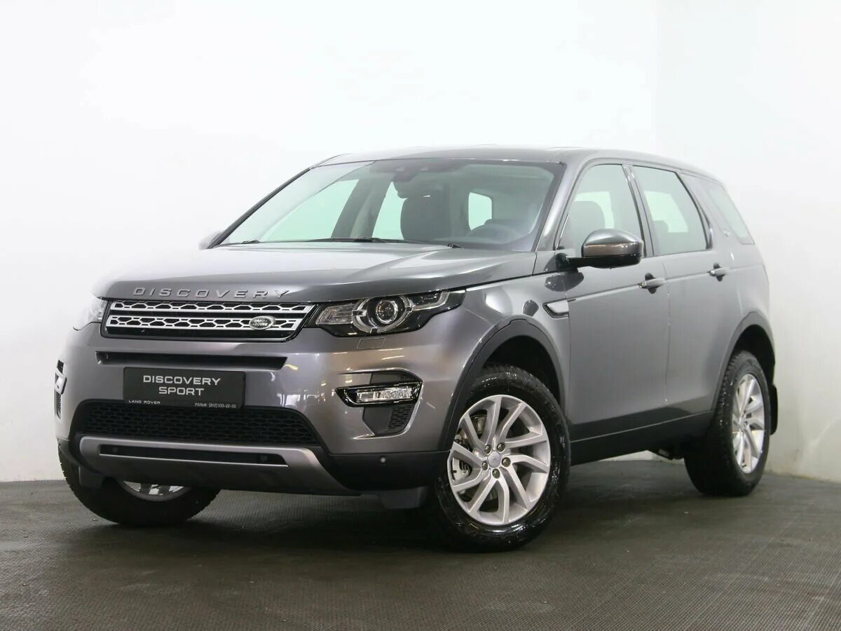 Land rover discovery sport отзывы