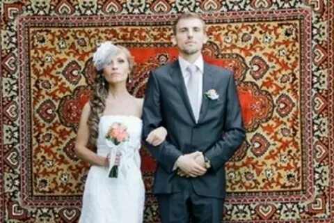 Свадьба с ковром