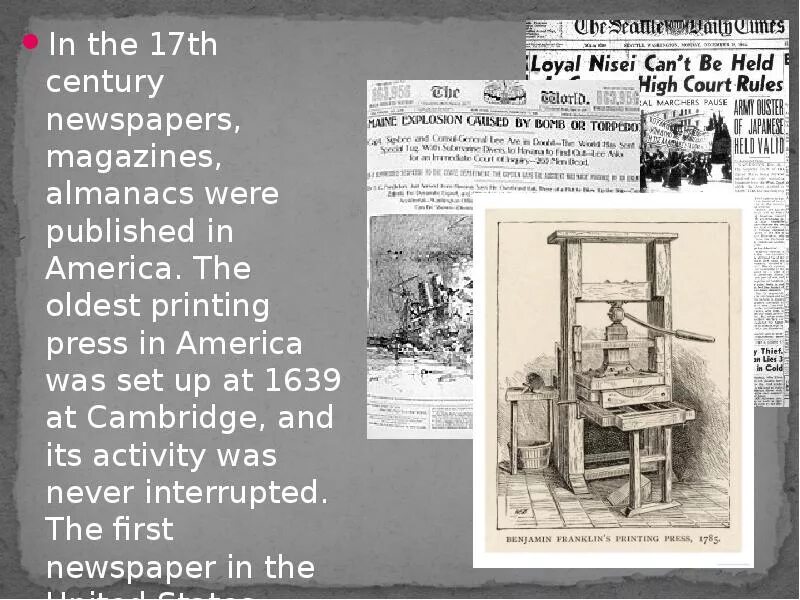 First newspapers. Презентация на тему newspapers. Newspaper of the 17th Century. Newspapers in the 17th Century. Бенджамин Франклин Printing Press.