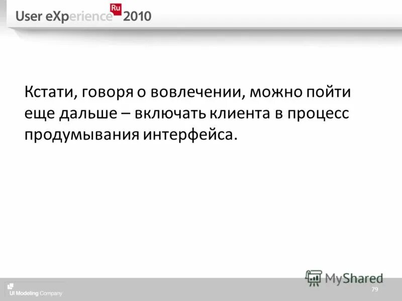 что может включать в себя формула в электронных таблицах. дальше можно включить. там больше нет ничего. как включить субтитры на русском. клавиатура ноутбука без кнопки включения.