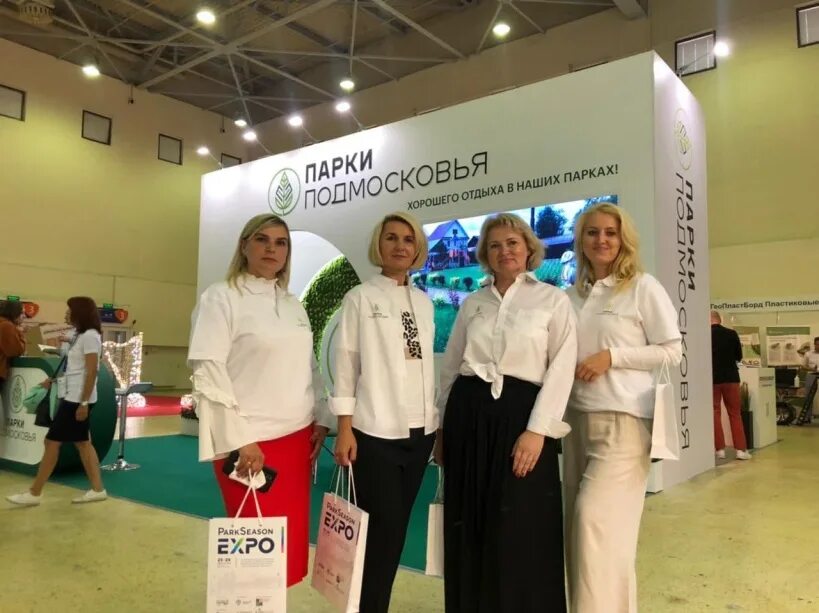 Parkseason expo 2024. Делегация на выставке. Выставка Экспо Волга. Moscow Expo Award.